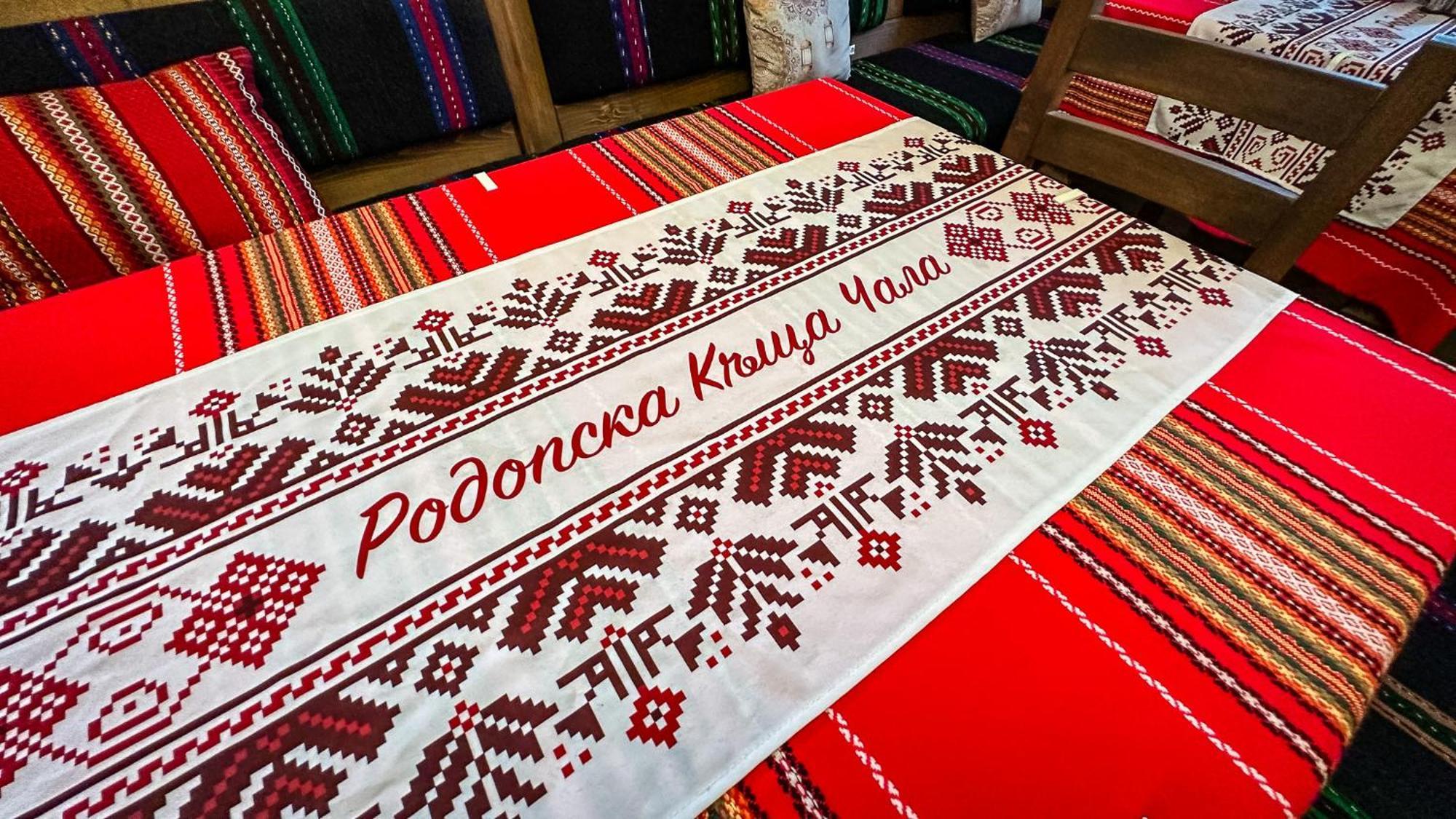 Родопска къща за гости с.ЧАЛА Chala Екстер'єр фото